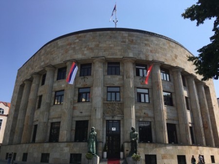 060 President of the Republika Srpska Palace